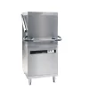 MIGSA HDW-80 Lavavajillas Maquina Lavadora de Loza Electrica de Capota 220v